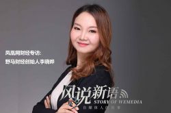 （5分钟教程）唐山工厂全称_哔哩哔哩